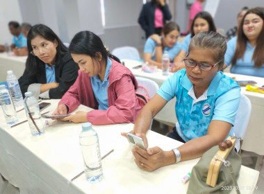 โครงการประชุมเชิงปฏิบัติการ จัดทำแผนกลยุทธ์ ... พารามิเตอร์รูปภาพ 150